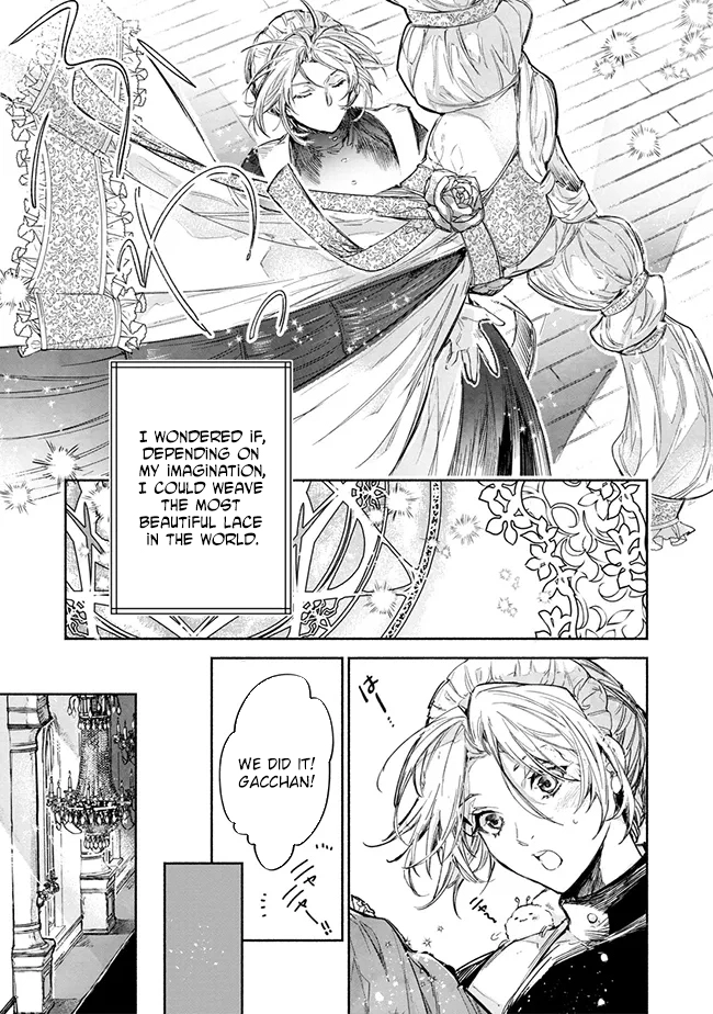 The Daughter of a Sinking Noble House Chapter 1 Page 17